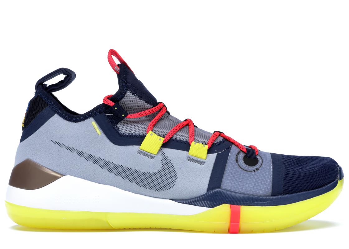 Nike Kobe AD Sail Multi-Color